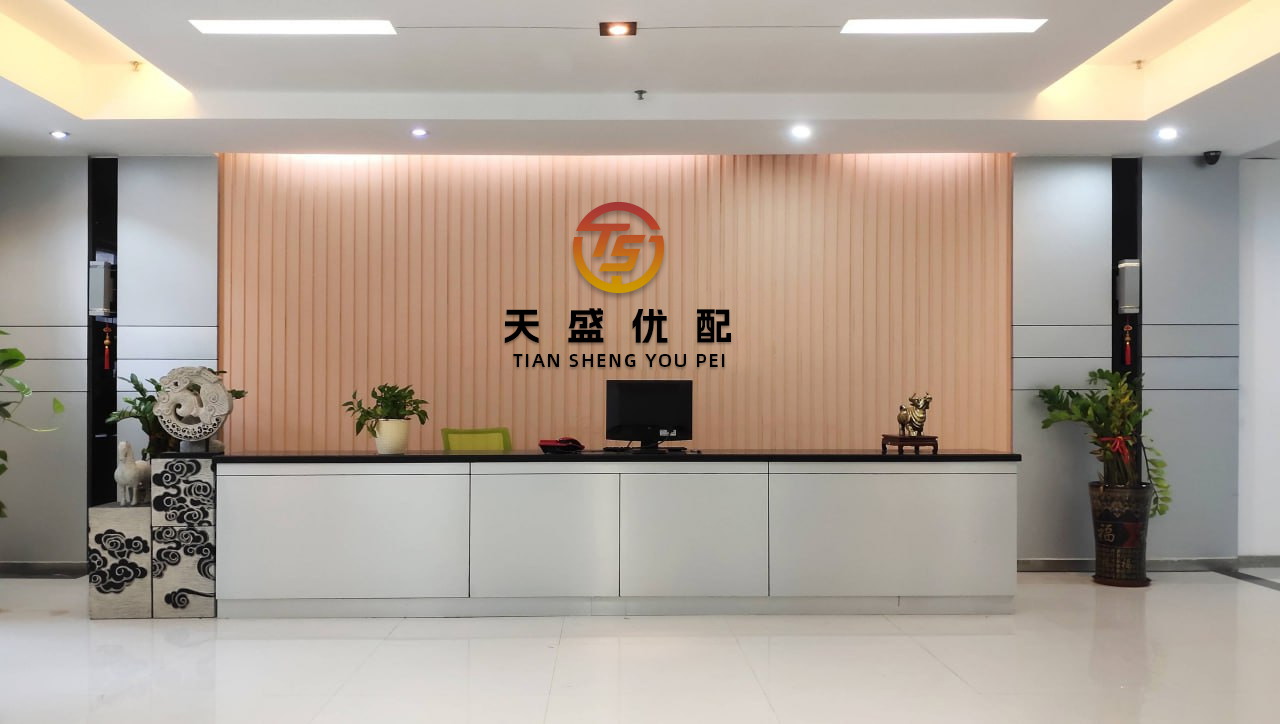 牛势策略 2025年6月13日临夏市富临农副产品批发市场有限责任公司价格行情